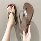 Beige Ster Flip Flops - Isla