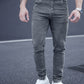 Skinny Jeans Grijs - Nick