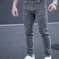 Skinny Jeans Grijs - Nick