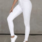 Witte Skinny Jeans met Stretch - Sophie