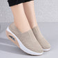 Cecile - Beige Mesh Sportieve Sneakers