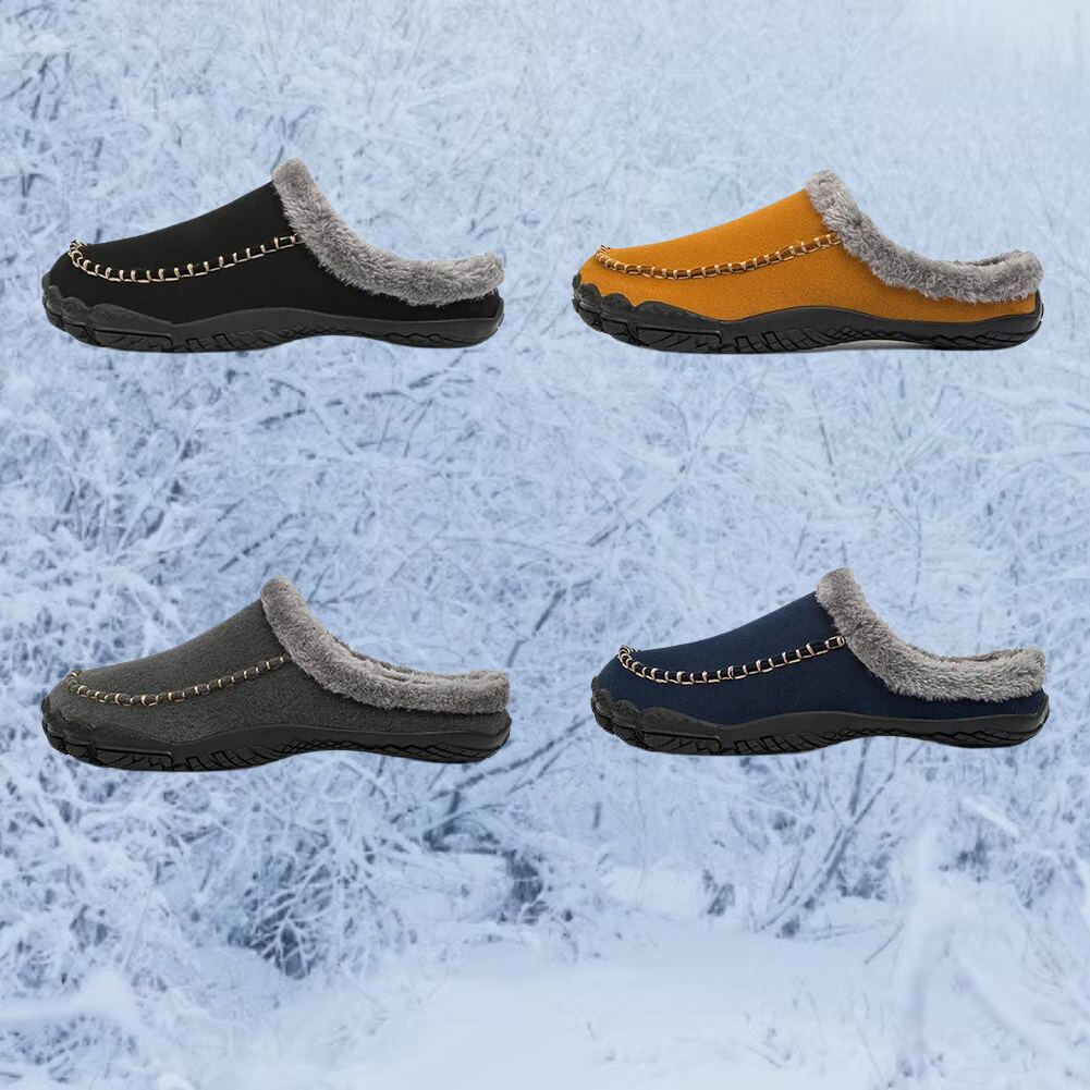 CloudSoft Orthopedische Warme Pantoffels: Ultiem Comfort & Steun voor Gezellige Voeten