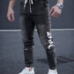 Zwarte Tapered Jeans - Jeroen