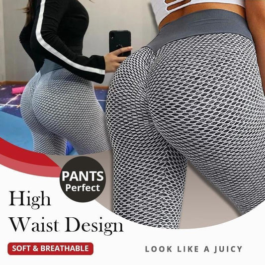 Charmante Booty Boost Yoga Leggings