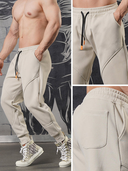 FlexFit Joggers: Ultiem Comfort & Stijl voor Elk Seizoen